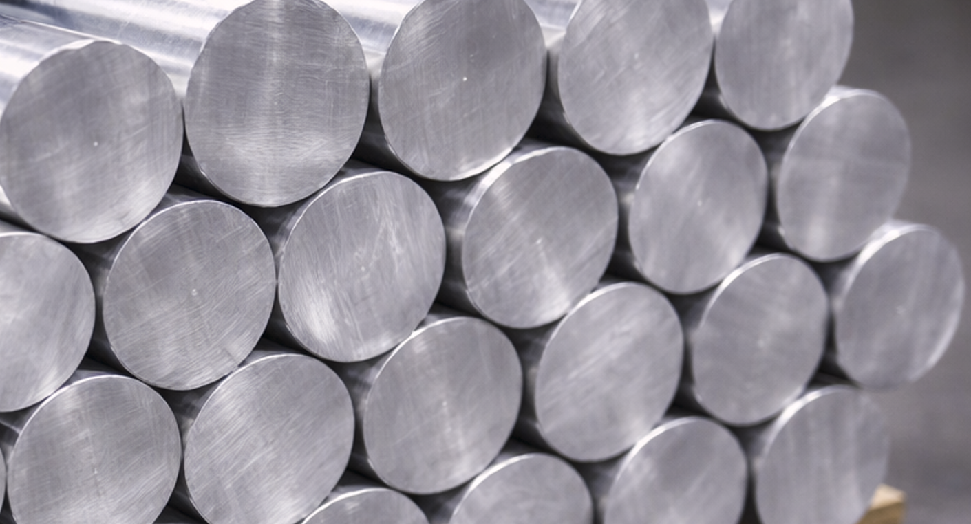 aluminiu